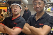 人気家系ラーメン店主、イヤホン装着で食事の客に不快感。「昔はこんな事なかったよ」