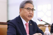 【聯合ニュース】韓国外相「日本は正しい歴史認識と被害者意見の尊重を」　徴用問題で[2/15]  [仮面ウニダー★]