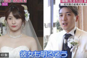 【朗報】イケメンな新郎と美人な新婦を発見！
