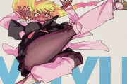 【画像】久保帯人先生の描く女キャラ、めちゃくちゃシコれるｗｗｗｗｗｗ