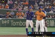 京田、3試合連続マルチ安打！！　原監督も警戒