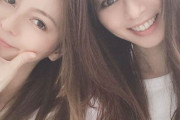 【画像】えれな＆妹・香里奈の姉妹ショットが「美しすぎます」！「ずっと美を保ってる姉妹って神」