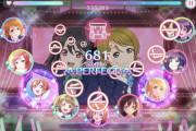 【速報】ラブライブ スクフェス2のセルラン、遂に620位へ…
