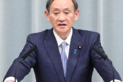 【菅官房長官】布マスク全戸配布「政府内のマスクチームで決定した」