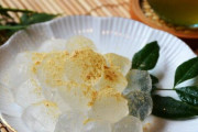 安いわらび餅がトゥルットゥルッの食感にする方法が話題に