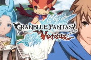 格ゲー『グラブルVS』スマホ版との連動特典はPS Plus加入必須、発売後も配信予定と判明！キャラパス第2弾も検討か、最新インタビューで明らかに