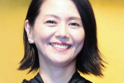 【話題】『小泉今日子、共産党から出馬準備』