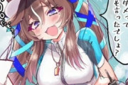 【ウマ娘】浜辺を見回り中のヴィブロス…夏休みに性癖壊れて戻ってくるやつですやん。