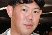 山口俊さん、3000万円なのにとんでもないことを期待される