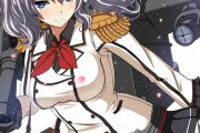 【艦これ】深夜の鹿島画像スレ