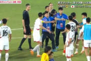 【悲報】ヤクザサッカーの北朝鮮代表､やっぱり命懸けだった