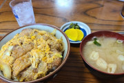 【悲報】ワイ独身派遣（36）の昼飯