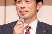 楽天・今江監督「松井裕樹のパドレスと大谷山本のドジャース、楽しみでワクワクします」