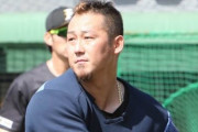日ハム・中田翔、日頃の暴行に後輩たちの不満は爆発寸前だった？