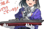 【艦これ】bob氏に描いて欲しいもの・・・これらの他に何かある？