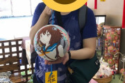 【艦これ】佐世保の町の呉服屋さんが作った艦娘手毬 他現地の方々の手作り要素