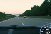 【動画】ドイツアウトバーンで417km/hを記録したブガッティ・シロンのオンボード。