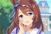 【ウマ娘】このゲームはナーフとかやらんのかね？