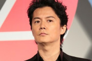 福山雅治「槇原敬之の才能には嫉妬してる。」ガルちゃん民「！！！」ｼｭﾊﾞﾊﾞﾊﾞﾊﾞﾊﾞﾊﾞ
