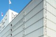 老舗百貨店の松屋銀座店さん、仮想通貨支払いの受付を開始してしまう。