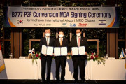 「ボーイング777」94機、韓国・仁川空港で改造し輸出　「経済効果1兆ウォン以上」