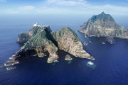 日本政府、韓国船舶の独島周辺海洋調査に抗議＝韓国の反応