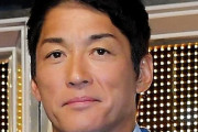 長嶋一茂　レジェンドの息子、フィジカル◎、素質は親父超え←こいつが天下取れなかった理由