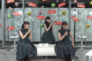 ぴえんぴえん声優になろうゲームで大盛り上がり！欅坂46小池美波×武元唯衣×松田里奈「THE MUSIC DAY」裏配信に登場【大魔王の部屋】
