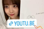 齋藤飛鳥ちゃんの絵を見た時の阪口珠美ちゃんの反応ワロタｗｗｗ【乃木坂46】