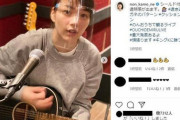 のん 「透明感」なフェイスシールド姿に反響　本人の「透明感」とダブルで