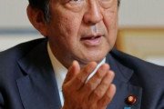 安倍晋三「アベノマスク7900万枚の在庫がありましたが、希望者を募ったところ2億8000万枚の希望がありましたよ！」ソースは安倍