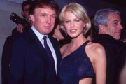 トランプとエプスタインの接点、わかっていること　結婚式から「小さな黒い手帳」まで