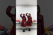 Giga & TeddyLoid meets 松田里奈＆森田ひかる(櫻坂46)「#ピッカーン！」配信中️️EDのダンス、みんなも踊ってみてね#アニポケ