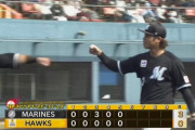 森遼大朗、3イニングパーフェクトピッチング！