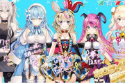 Vtuber 五期生は高い倍率を勝ち抜いてきたわりにこのありさま、だからな、正直各期生の中で一番レベルの低いのが集まってるよ