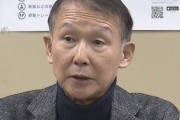 【訃報】和歌山県知事、死去 　13日には大阪・関西万博でイベントに参加