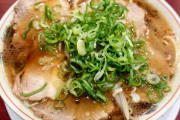 京都の第一旭と新福菜館は関西のクセに真っ黒スープのラーメン