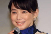石田ゆり子「どうかそんなに怒らないで」白熱する航空機のペット同伴論争に弁明
