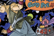 ドラゴンボールって本来どこで最終回にすれば綺麗に終われたんや？