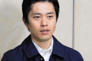 【橋下氏】吉村知事に「維新のトップ、国会議員になってもらいたい」