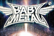 【BABYMETAL】この人メイトのおじさんだよ
