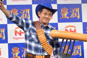 【悲報】スピードワゴン井戸田潤　小沢一敬復帰でコンビ復活も「ウソみたいにオファーがないです」