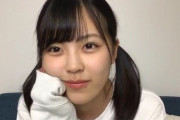 【乃木坂46】柴田柚菜のツインテめちゃくちゃ可愛い…！