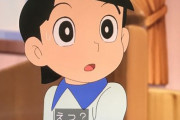 【衝撃事実】中学教員「今の成績優秀な子の特徴は、むしろアニメやゲームや漫画を楽しんでる」　→　では成績悪い子が見てるのは何？というと◯◯◯だった…