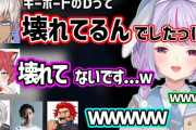 【Vtuber】イブラヒムに一生チクチクされる赤見かるびに笑っちゃう兎咲ミミ達ｗ