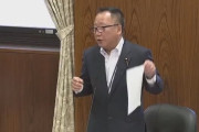 【動画あり】れいわ新選組のパワハラ議員、国会でとつぜん怒鳴り散らして炎上