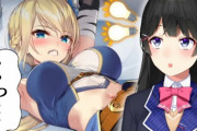 月ノ美兎の”くっころでいず”配信2回目『ギャルゲとのシンクロ率120%の女』【にじさんじ】
