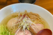 【画像】1位の塩ラーメンがこちら