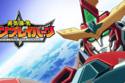 ガチで「1話」がピークだったアニメ、これがNo1に決まる
