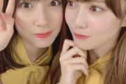 【日向坂46】しほみく最近仲良いな・・・